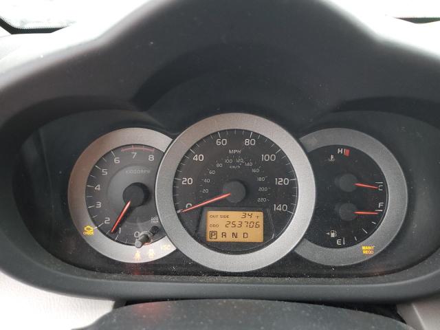 Photo 9 from auction – 2007 TOYOTA RAV4 with VIN JTMBD33V376026072