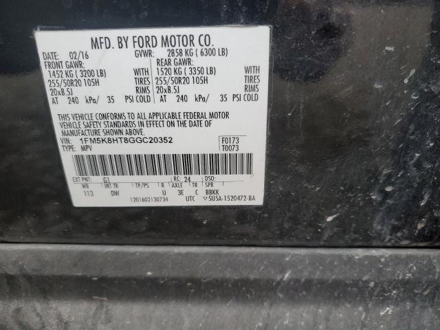Photo 14 from auction – 2016 FORD EXPLORER P with VIN 1FM5K8HT8GGC20352