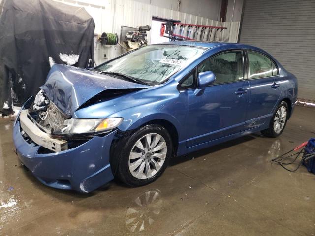 Photo 1 from auction – 2010 HONDA CIVIC EX with VIN 2HGFA1F85AH508683