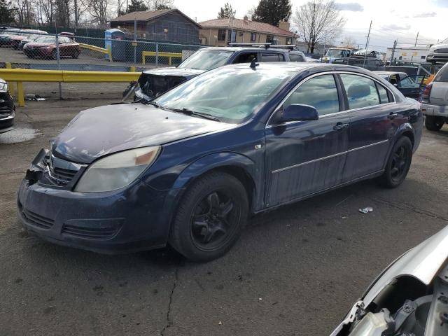 SATURN AURA XE 2008 with VIN 1G8ZS57BX8F237376 - Photo from auction