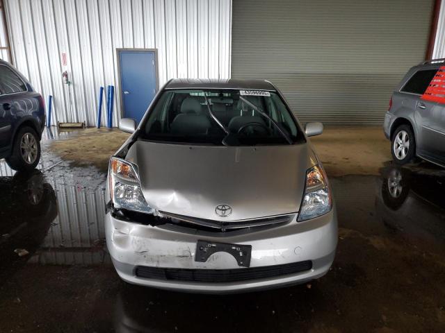 Photo 5 from auction – 2007 TOYOTA PRIUS with VIN JTDKB20U773292482