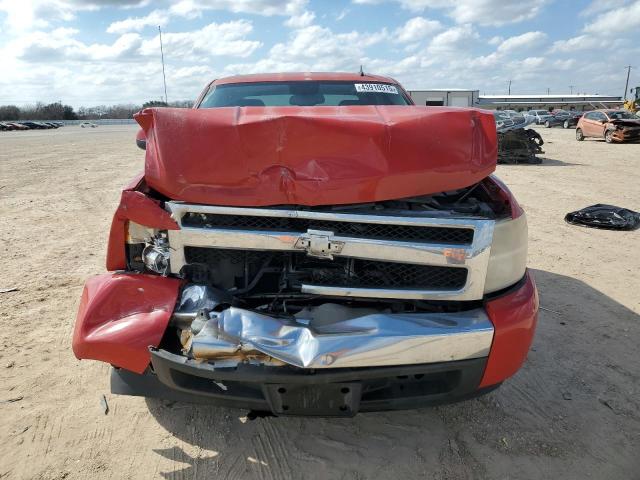 Photo 5 from auction – 2008 CHEVROLET SILVERADO with VIN 2GCEC13J481266290