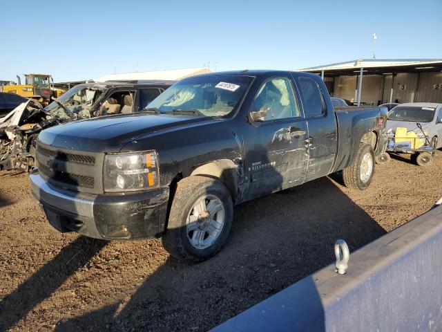 Photo 1 from auction – 2007 CHEVROLET SILVERADO with VIN 1GCEK19057Z507927