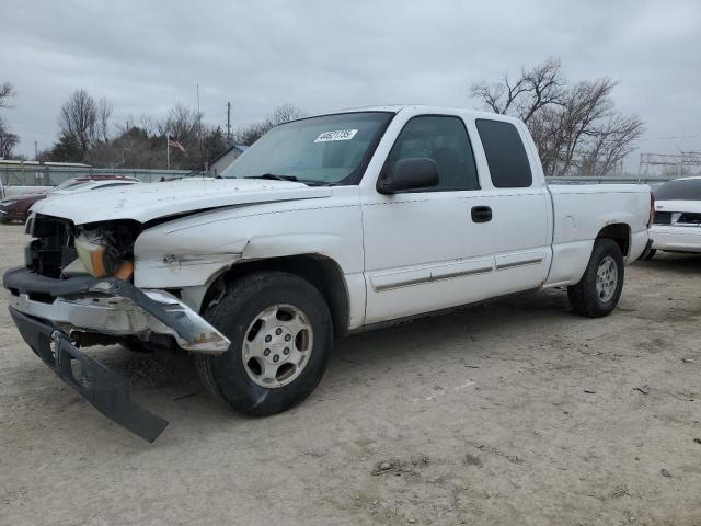 CHEVROLET SILVERADO 2004 with VIN 1GCEC19T04E383768 - Photo from auction