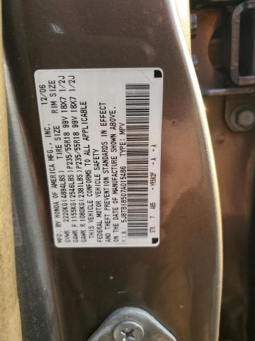 Photo 14 from auction – 2007 ACURA RDX TECHNO with VIN 5J8TB18507A015486
