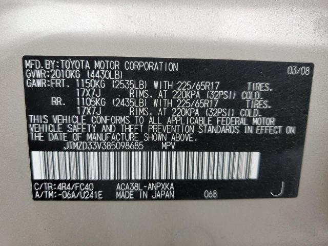 Photo 14 from auction – 2008 TOYOTA RAV4 with VIN JTMZD33V385098685