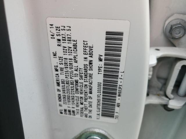 Photo 14 from auction – 2015 ACURA RDX TECHNO with VIN 5J8TB3H51FL000090