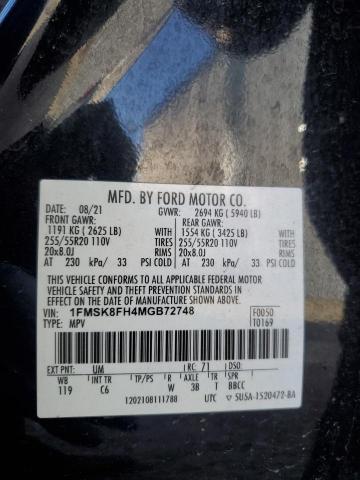 Foto 14 de la subasta – 2021 FORD EXPLORER L con VIN 1FMSK8FH4MGB72748
