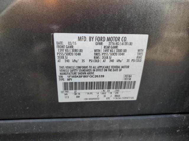 Photo 14 from auction – 2015 FORD EXPLORER L with VIN 1FM5K8F86FGC26339