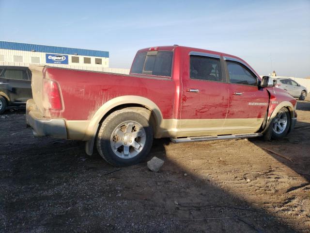 Снимка 3 от търг – 2011 DODGE RAM 1500 с VIN 1D7RV1CT7BS551365