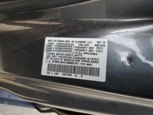 Photo 14 from auction – 2012 HONDA ODYSSEY EX with VIN 5FNRL5H47CB065761