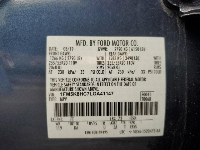 Photo 14 from auction – 2020 FORD EXPLORER P with VIN 1FM5K8HC7LGA41147