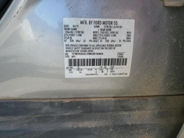 Photo 14 from auction – 2021 FORD EXPLORER S with VIN 1FM5K8GC5MGB16964