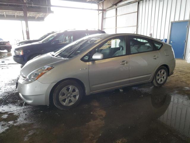 Photo 1 from auction – 2007 TOYOTA PRIUS with VIN JTDKB20U773292482