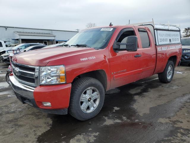 CHEVROLET SILVERADO 2008 с VIN 2GCEK19J681291735 - Фото с аукциона