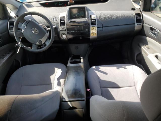 Photo 8 from auction – 2008 TOYOTA PRIUS with VIN JTDKB20U483364305