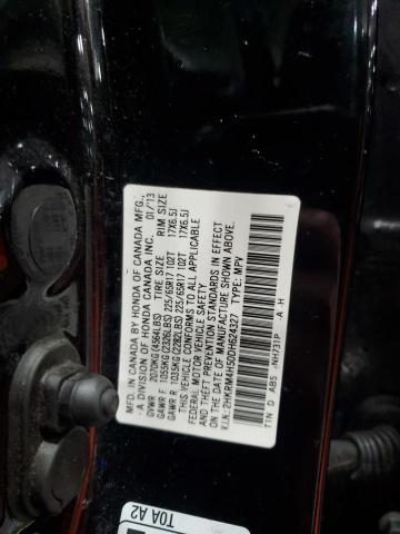 Photo 14 from auction – 2013 HONDA CR-V EX with VIN 2HKRM4H50DH624327