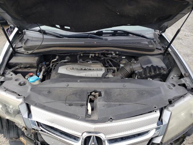 Photo 11 from auction – 2008 ACURA MDX with VIN 2HNYD28258H524450