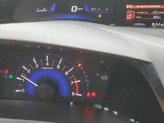 Photo 9 from auction – 2012 HONDA CIVIC LX with VIN 2HGFB2F46CH112524