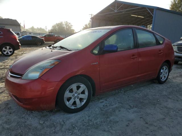 TOYOTA PRIUS 2006 with VIN JTDKB22U767069251 - Photo from auction