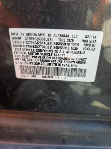 Photo 14 from auction – 2014 ACURA MDX TECHNO with VIN 5FRYD3H40EB017016