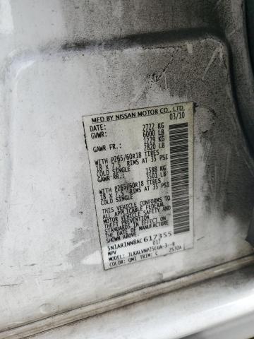 Photo 14 from auction – 2010 NISSAN PATHFINDER with VIN 5N1AR1NN8AC617355