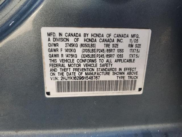 Photo 14 from auction – 2006 HONDA RIDGELINE with VIN 2HJYK16296H548767
