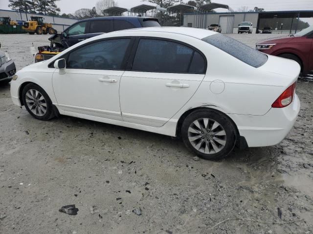 Photo 2 from auction – 2010 HONDA CIVIC EX with VIN 19XFA1F87AE050722