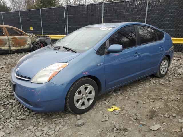 TOYOTA PRIUS 2006 with VIN JTDKB22U467537680 - Photo from auction