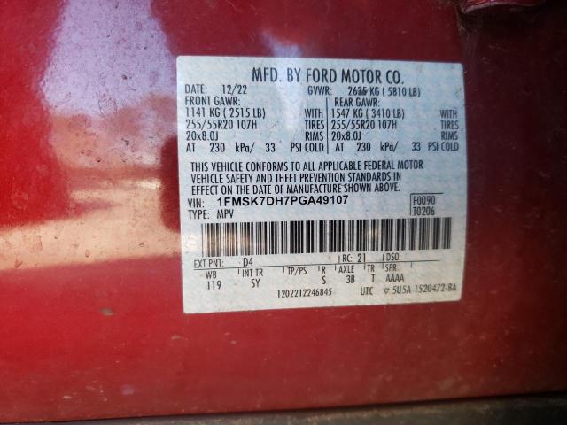 Photo 14 from auction – 2023 FORD EXPLORER X with VIN 1FMSK7DH7PGA49107