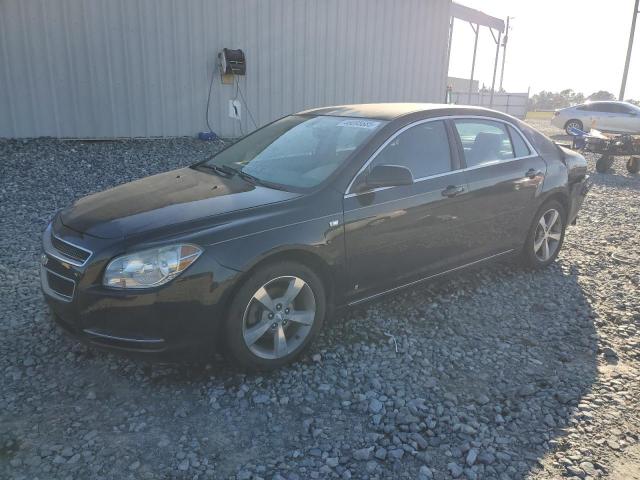 CHEVROLET MALIBU 2008 with VIN 1G1ZJ57B184243371 - Photo from auction