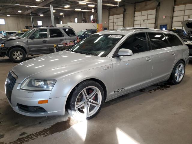AUDI A6 S-LINE 2007 with VIN WAUSH74F87N125105 - Photo from auction