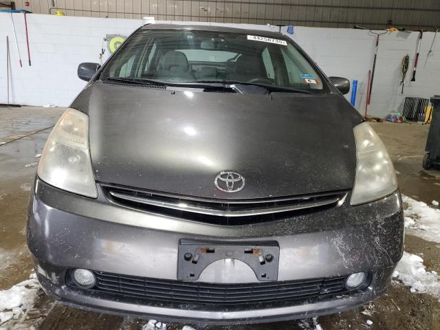 Photo 5 from auction – 2008 TOYOTA PRIUS with VIN JTDKB20U583333337