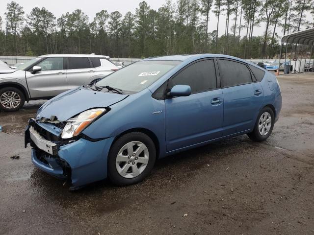 TOYOTA PRIUS 2008 with VIN JTDKB20U687730211 - Photo from auction