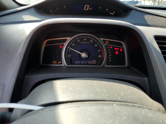 Photo 9 from auction – 2009 HONDA CIVIC LX-S with VIN 19XFA16619E045039