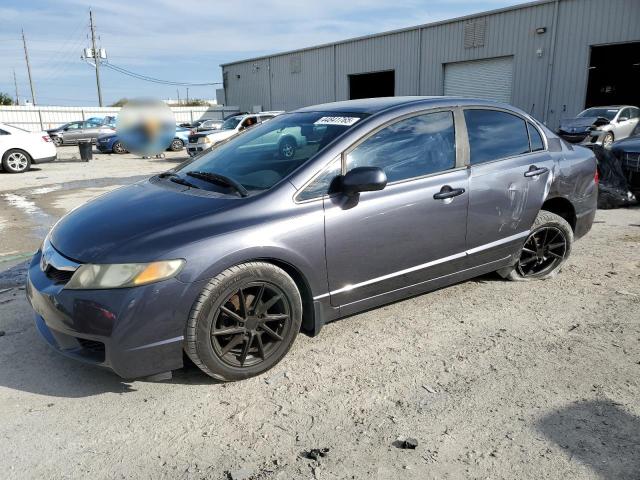 HONDA CIVIC LX 2011 with VIN 19XFA1F55BE002188 - Photo from auction