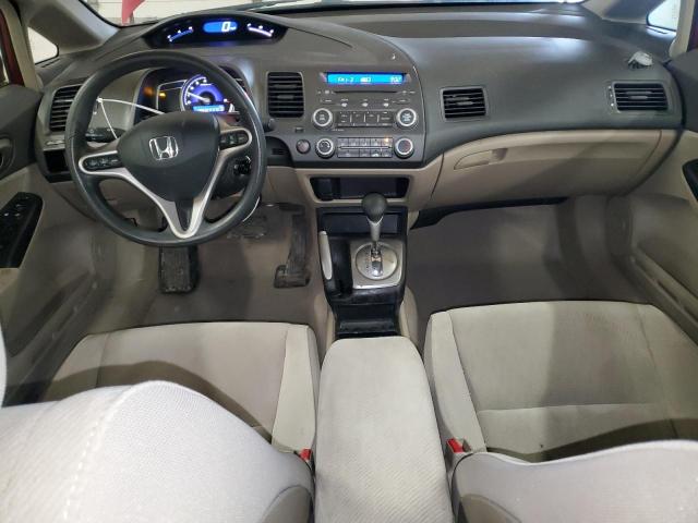 Photo 8 from auction – 2009 HONDA CIVIC with VIN 19XFA16879E008031