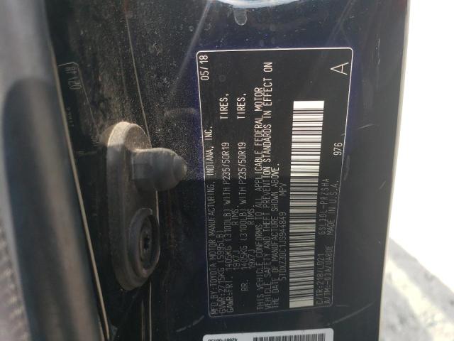 Photo 14 from auction – 2018 TOYOTA SIENNA SE with VIN 5TDXZ3DC1JS944849