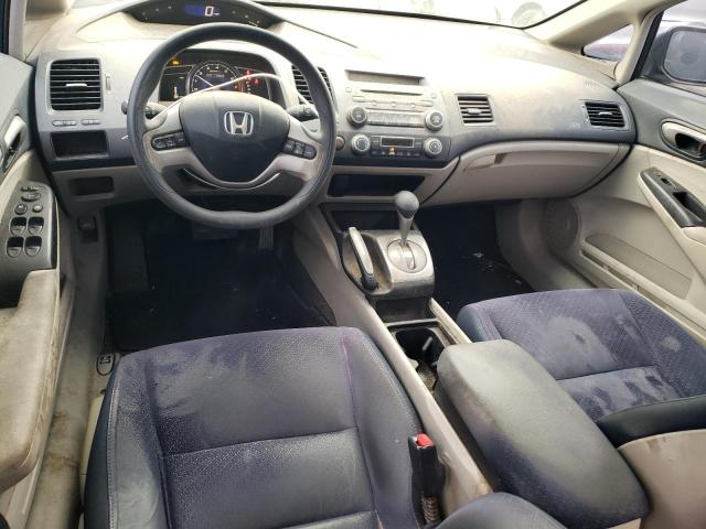 Photo 8 from auction – 2006 HONDA CIVIC with VIN JHMFA36216S014163