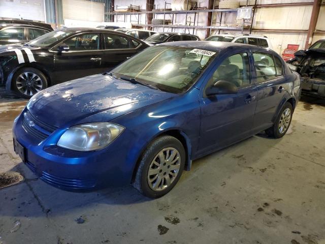 CHEVROLET COBALT 2005 with VIN 1G1AK52F657621568 - Photo from auction