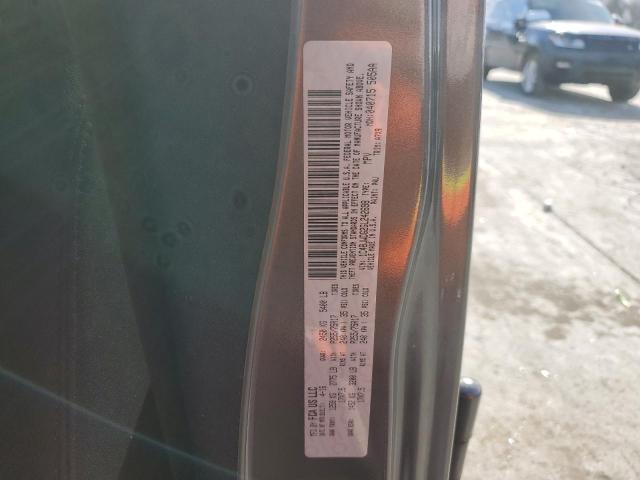 Photo 14 from auction – 2016 JEEP WRANGLER U with VIN 1C4BJWDG2GL242698