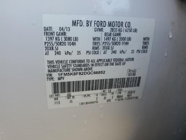Photo 14 from auction – 2013 FORD EXPLORER L with VIN 1FM5K8F82DGC66852