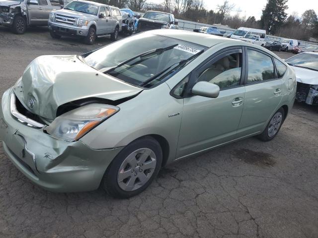 Photo 1 from auction – 2008 TOYOTA PRIUS with VIN JTDKB20U183375049