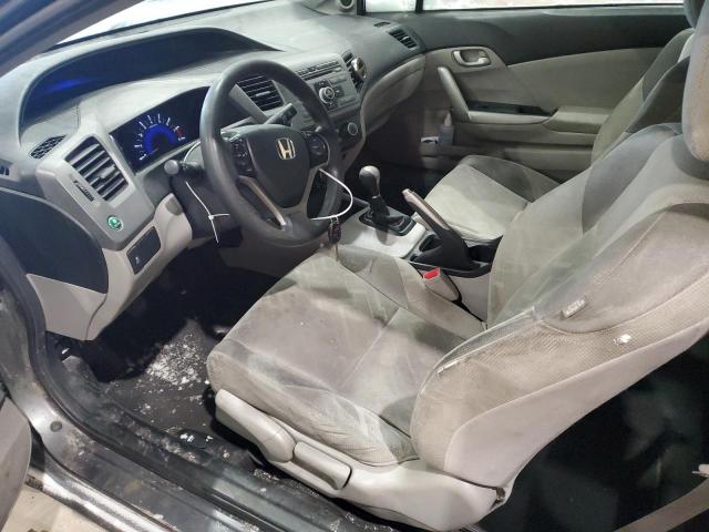 Photo 7 from auction – 2012 HONDA CIVIC LX with VIN 2HGFG3A48CH001097