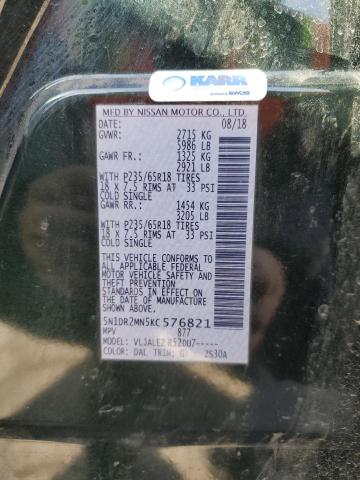Photo 14 from auction – 2019 NISSAN PATHFINDER with VIN 5N1DR2MN5KC576821