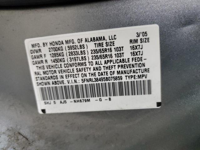 Photo 14 from auction – 2005 HONDA ODYSSEY EX with VIN 5FNRL38495B075859