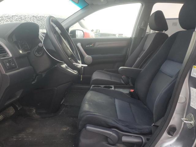 Photo 7 from auction – 2007 HONDA CR-V EX with VIN JHLRE48577C019558