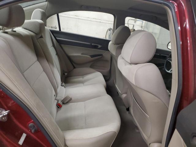 Photo 10 from auction – 2009 HONDA CIVIC with VIN 19XFA16879E008031