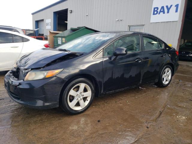 HONDA CIVIC LX 2012 with VIN 2HGFB2F51CH500267 - Photo from auction