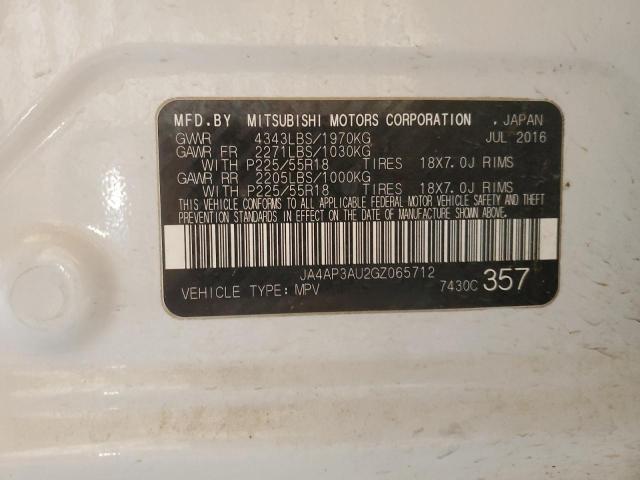 Photo 14 from auction – 2016 MITSUBISHI OUTLANDER with VIN JA4AP3AU2GZ065712